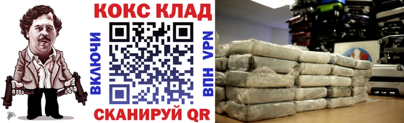 Магазин наркотиков Старая Купавна Каннабис  Псилоцибиновые грибы  APVP  Гашиш  КОКАИН 