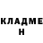 МЕТАДОН кристалл Saidjon Nemonov