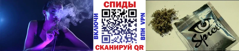 БУТИРАТ буратино  Старая Купавна 