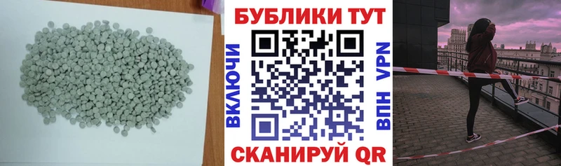 Ecstasy ешки  гидра ссылка  Старая Купавна 
