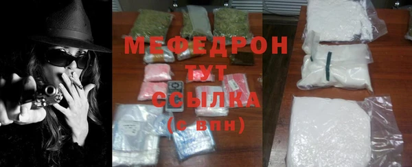 а пвп мука Новодвинск