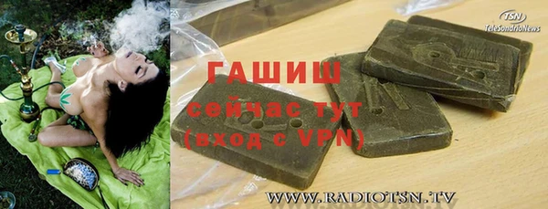 а пвп мука Новодвинск