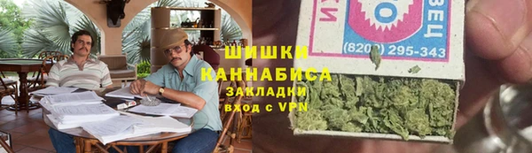 бутик Алзамай