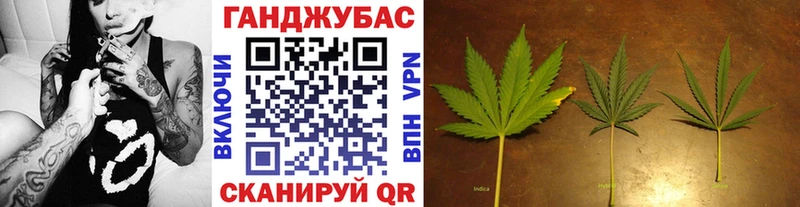 Каннабис LSD WEED  Старая Купавна 