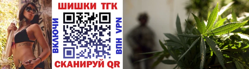 Канабис MAZAR Старая Купавна